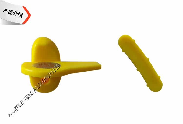 轮胎扒胎机配件拆胎鸟头轮毂保护垫塑料保护垫