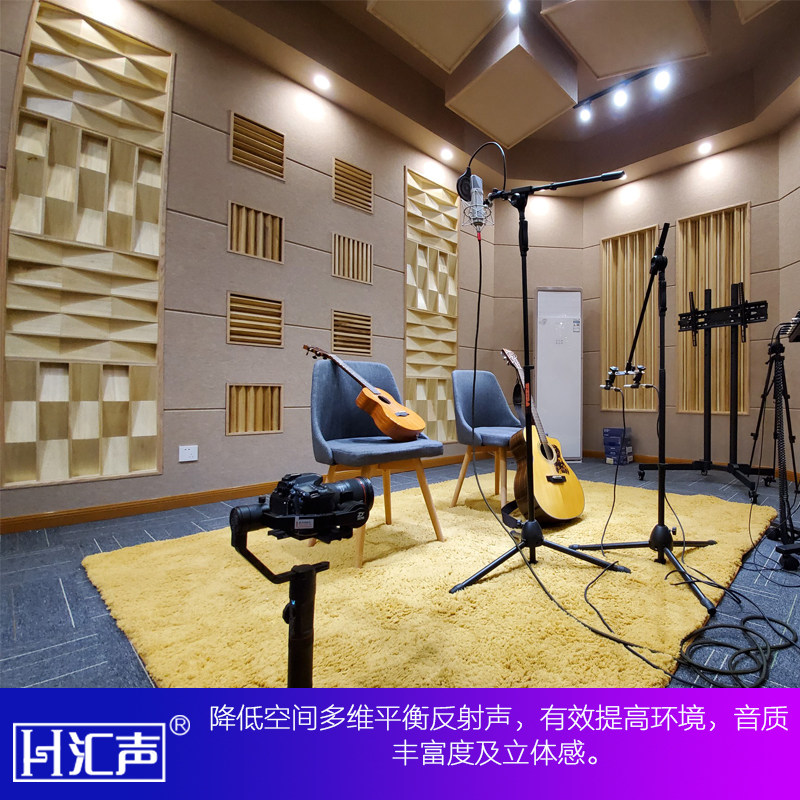 Huisheng solid wood diffusion plate 60x180 one-piece diffuser Recording studio home theater special acoustic materials