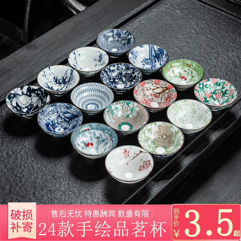 钧窑碗- Top 1000件钧窑碗- 2026年6月更新- 淘宝Taobao｜天猫Tmall