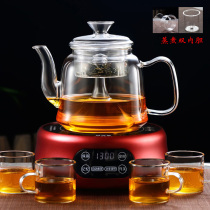 Steaming teapot Tea maker Glass teapot set Steam steaming teapot Automatic electric ceramic stove Household cooking tea stove