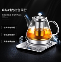 Health pot automatic thickened glass multi-function electric kettle flower tea pot 304 stainless steel automatic power off