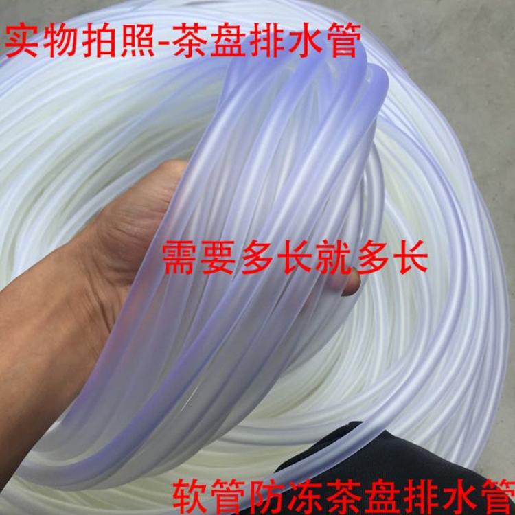 Khay trà cống ống trà trà xỉ xỉ trà khay nước ống trà đặt thùng rác thùng trà vòi ống - Trà sứ ấm giữ nhiệt pha trà
