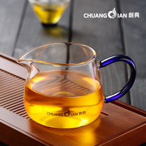 Chuangdian thickened heat-resistant glass fair cup Large Kung Fu Tea set Tea leak set Side handle male cup tea sea tea separator