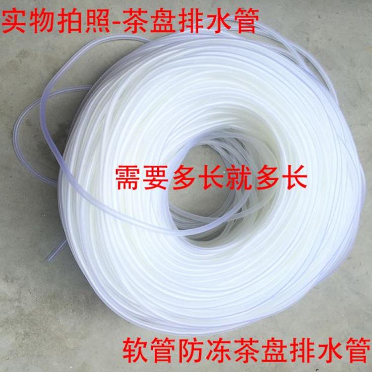 Khay trà cống ống trà trà xỉ xỉ trà khay nước ống trà đặt thùng rác thùng trà vòi ống - Trà sứ ấm giữ nhiệt pha trà