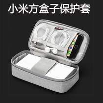 bubm millet square box Bluetooth speaker protective cover millet 2 mobile phone speaker Wireless Mini Portable Bluetooth audio storage bag carrying bag