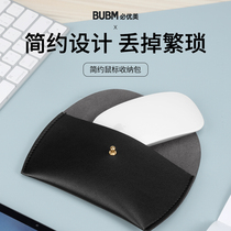  bubm mouse storage bag Suitable for Apple second empty mouse protective case Razer Logitech Pebble gpw g903 g502 master3 wireless mouse storage box
