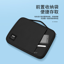  bubm Suitable for Microsoft surface pro7 6 5 4 computer bag prox portable new12 3 inch suitable for go two-in-one tablet portable bag