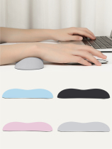  BUBM mouse pad Wrist support hand holder Palm holder machine Memory cotton mechanical keyboard typing pad Laptop hand holder Mouse wrist pillow Elastic hand holder comfortable silicone
