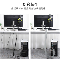 bubm wire wrap with protective cover Desktop power cord network cable finishing household power cord anti-bite protective cover