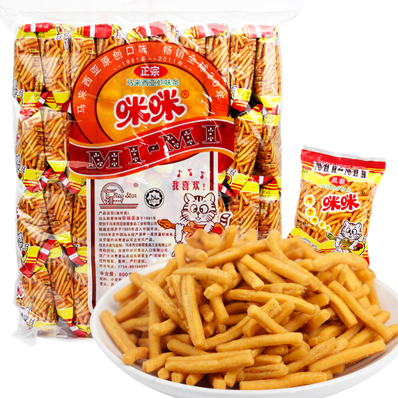 Mimi Shrimp Sticks, Authentic Malaysian Flavor, 40 Small Packs, Nostalgic Childhood Snacks from the 80S and 90S, Puffed Snacks from the Small Shop Mimi Shrimp Sticks, Authentic Malaysian Flavor, 40 Small Packs, Nostalgic Childhood Snacks from the 80S and 90S, Puffed Snacks from the Small Shop