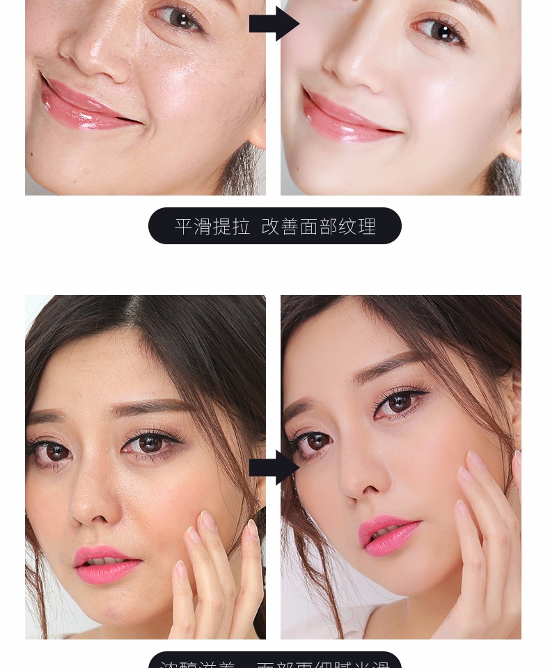 [30 viên] Chân gà Collagen Tinh chất dưỡng ẩm và dưỡng ẩm làm mờ nếp nhăn Làm săn chắc lỗ chân lông tinh chất eucerin