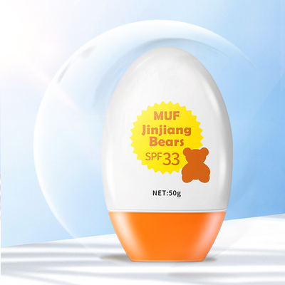 近江兄弟小熊防晒霜SPF33+