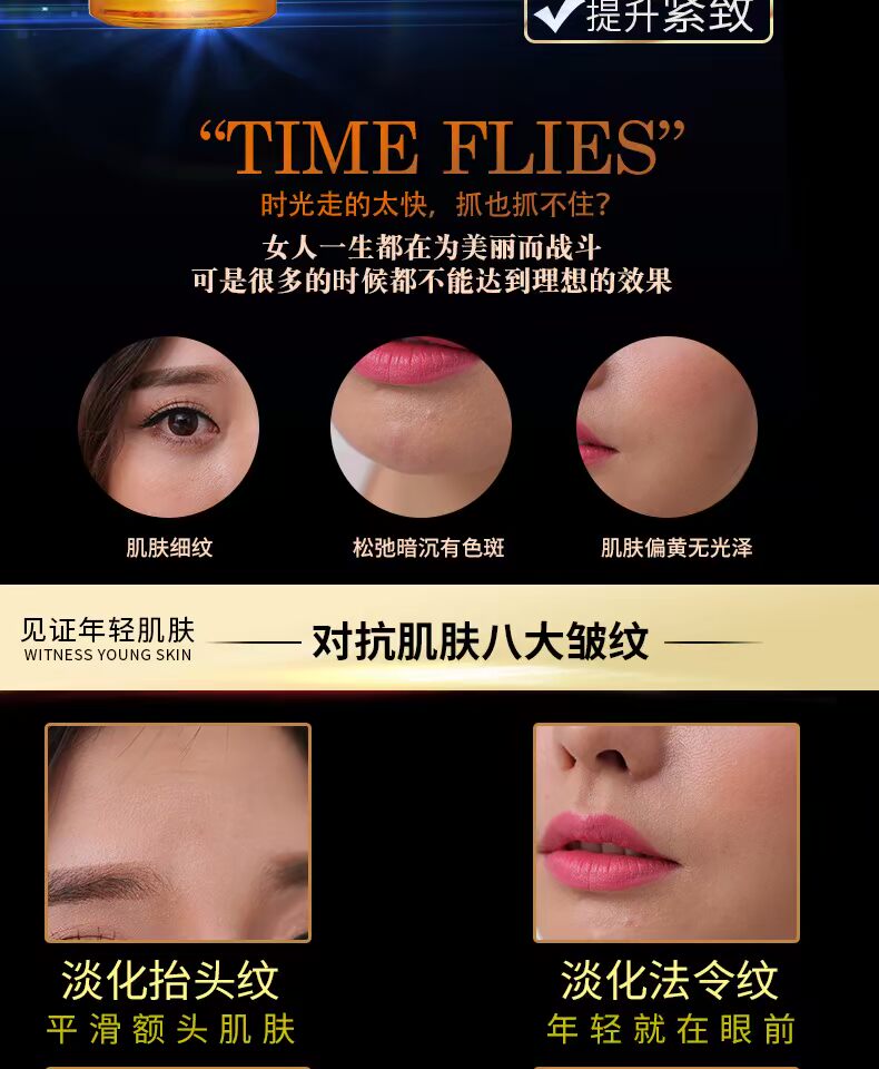 Liusheng peptide chống nhăn oligopeptide stock ceramide hyaluronic acid đích thực thu nhỏ lỗ chân lông tinh chất nữ tinh chất ha