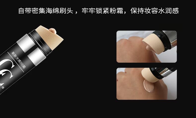 Kem che khuyết điểm nhẹ cc giữ ẩm làm sáng màu da đỏ chính hãng đệm khí bb cream nước nhẹ kem nền che khuyết điểm màu lạ kem nền collagen bb