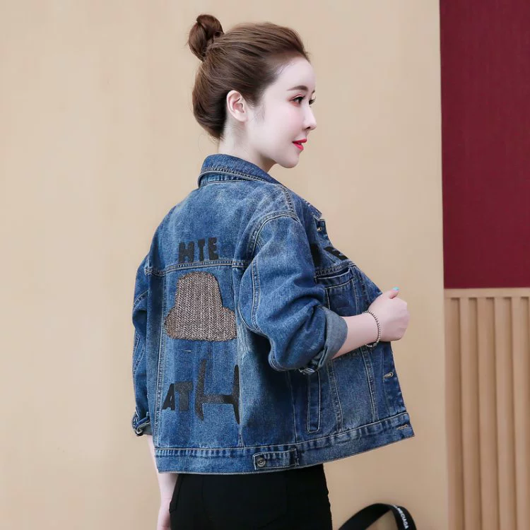 Áo khoác denim ngắn nữ mùa xuân hè thu đông phổ biến mới áo khoác mỏng màu đỏ học sinh lỏng lẻo - Áo khoác ngắn