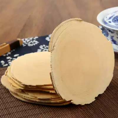 Premium Tongkat Ali original film Malaysia wild yellow Tongkat Ali original Donggodong 500g imported