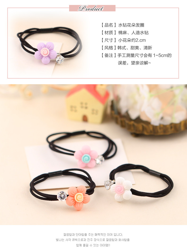 Accessoire coiffure en Diamant Crystal - Ref 1202046 Image 8