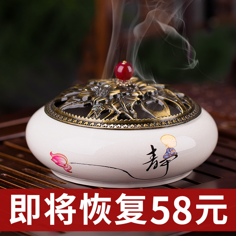Mosquito Incense Furnace Indoor Mosquito Incense Box with Cover Fireproof Aromatherapy Furnace Large Mosquito Incense Frame Plate for Creative Home