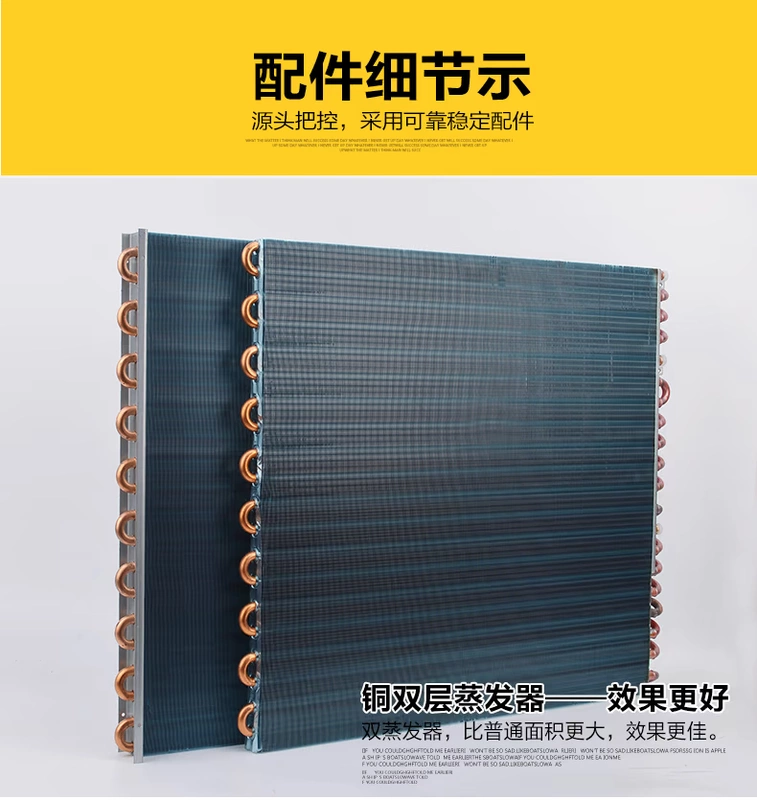 Huang Yu không gian năng lượng nước nóng nhà thép không gỉ năng lượng mặt trời nóng nước không khí năng lượng nhiệt bơm không khí nguồn nước nóng
