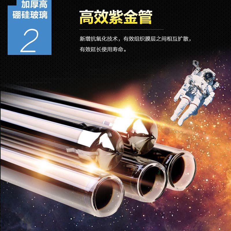 Huangyu New Model 2.1m Solar Water Heater Space Energy All-In-One 304 Stainless Steel Water Tank for Rural Household Use