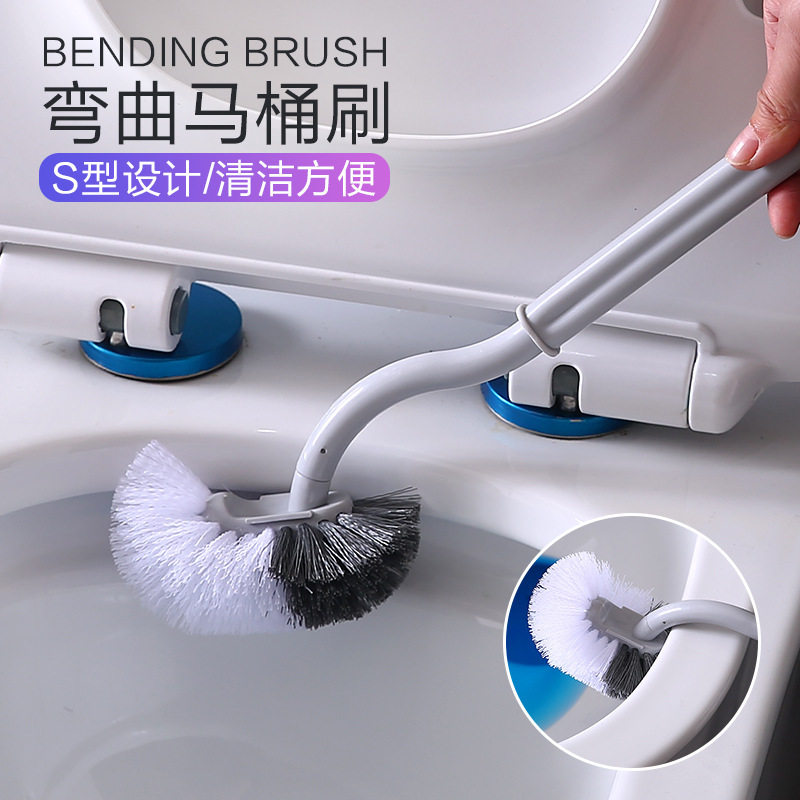 Household powder room wall-mounted toilet brush toilet soft brush cleaning wall-mounted toilet no dead corner artifact