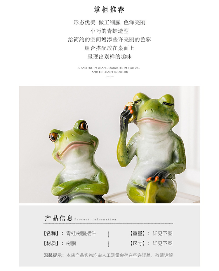 Bắc Âu Yoga Frog Văn phòng Trang trí mềm Tủ rượu Tủ TV Sáng tạo Quà tặng Trang trí nhỏ phụ kiện trang trí nhà bếp