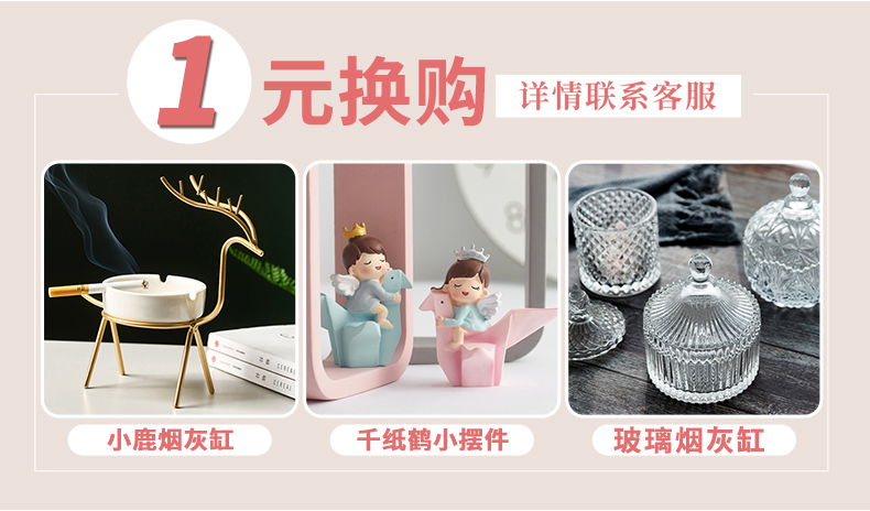 Один юань выкуп 20201117