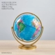 Earth Edition китайское издание -20 см.