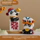 [Спот] Го Чао Панда Коргатуляции в Fortune+Lion и Lion Ruyi