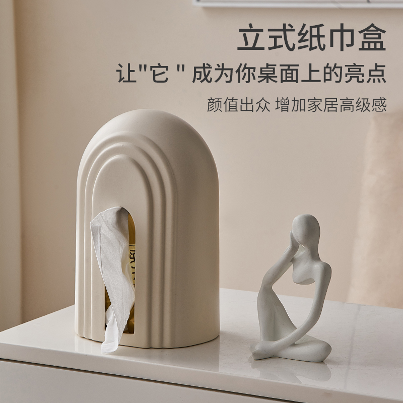 Paper Towel Box Living Room Upscale Light Lavish Ceramic Cramps Paper Cramps Paper Cringe-box Home Dining Table Design Sensation Napkins Box-Taobao