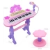 Bé gái piano điện tử mới bắt đầu có thể chơi đồ chơi nhạc cho bé piano đa năng nhỏ 3-6 tuổi m - Đồ chơi âm nhạc / nhạc cụ Chirldren