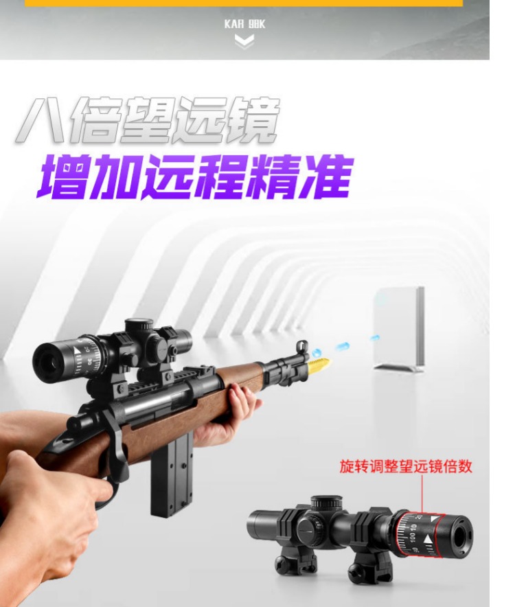 Hướng dẫn sử dụng 98K cho súng bắn đạn mềm AWM súng đồ chơi trẻ em
