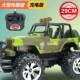 Trẻ em lớn điều khiển từ xa xe điều khiển từ xa xe địa hình leo núi sạc điều khiển từ xa xe cậu bé đồ chơi xe sinh nhật quà tặng búp bê búp bê