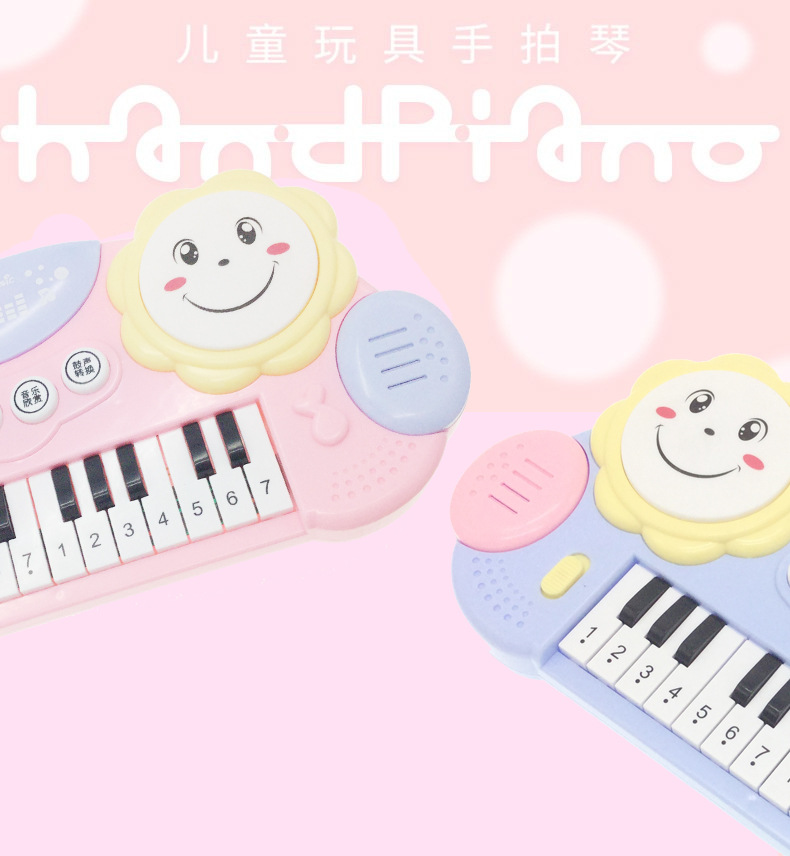 Trẻ em nhạc cụ đồ chơi trẻ sơ sinh hoạt hình câu đố pat trống điện tử piano giáo dục sớm âm nhạc đa chức năng dạy chơi TD thế giới đồ chơi