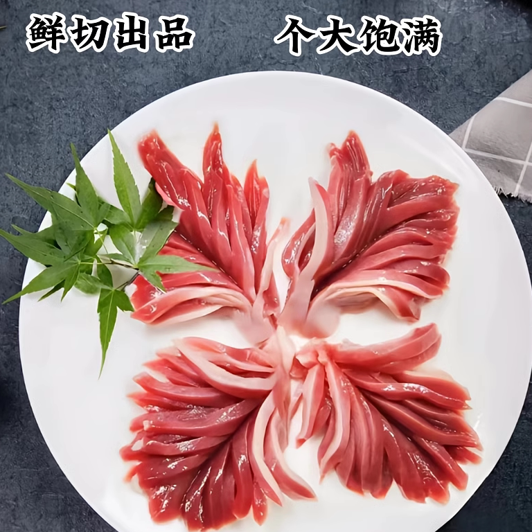 重庆火锅中的神秘美味——鸭盹郡花郡肝的多重魅力-其它鸭肉类-淘宝百科网