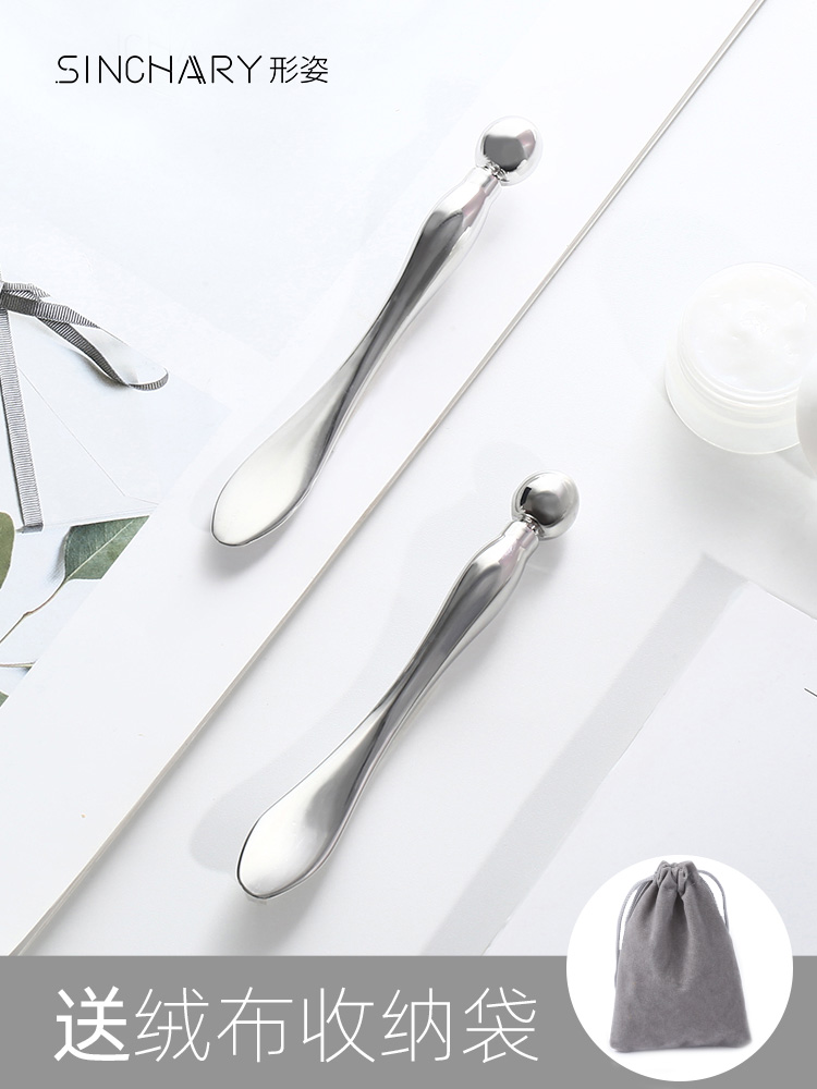 Posture Eye Massager Face Facial Lifting Beauty Stick Essence introduction stick Eye cream spoon Ball massager