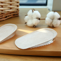 Silicone insole heel pad inner increase insole womens half pad Net red tremble sound with invisible height artifact hidden type