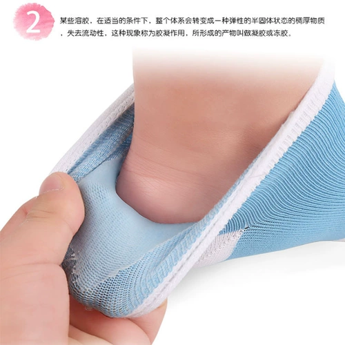 Напяточники, стельки подходит для мужчин и женщин, гель, кушон, гетры