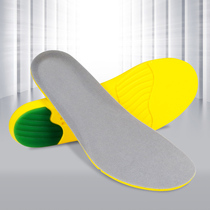 Insole mens sports shock absorbing high elastic suction and deodorant thickened Womens soft bottom Comfortable Running Basketball Badminton Slow Shock