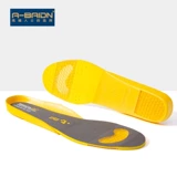 Обувь wuxin  кремниевая жвачка мягкая ziqi Сосание lai 艏 袷媸  艋 艋 鹄 蛐 蛐  蛐 蛐        