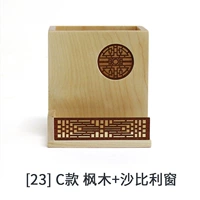 【23】 C Модель Maple+Sausa окно