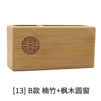 【13】 B Модели бамбука+круглый круглый окно