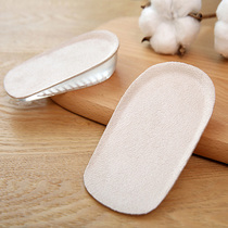 Invisible inner heightened insole socks wear silicone heel half cushion soft and comfortable tremor hidden heightening artifact