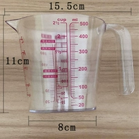 500ml