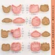 Sanrio, комплект, 8 шт