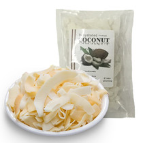 Thai flavor Hainan specialty crispy coconut flakes 500g low sugar roasted coconut flakes Coconut meat coconut flakes dry snacks