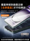 [2 스틱 먼지 프리 챔버] Opporo12/13에 적용 가능한 휴대 전화 필름 Reno11pro 강화 필름 Opporone10 곡선 표면 세라믹 Reon9 곡선 화면 방지 6oppo5 보호 4por3 필름