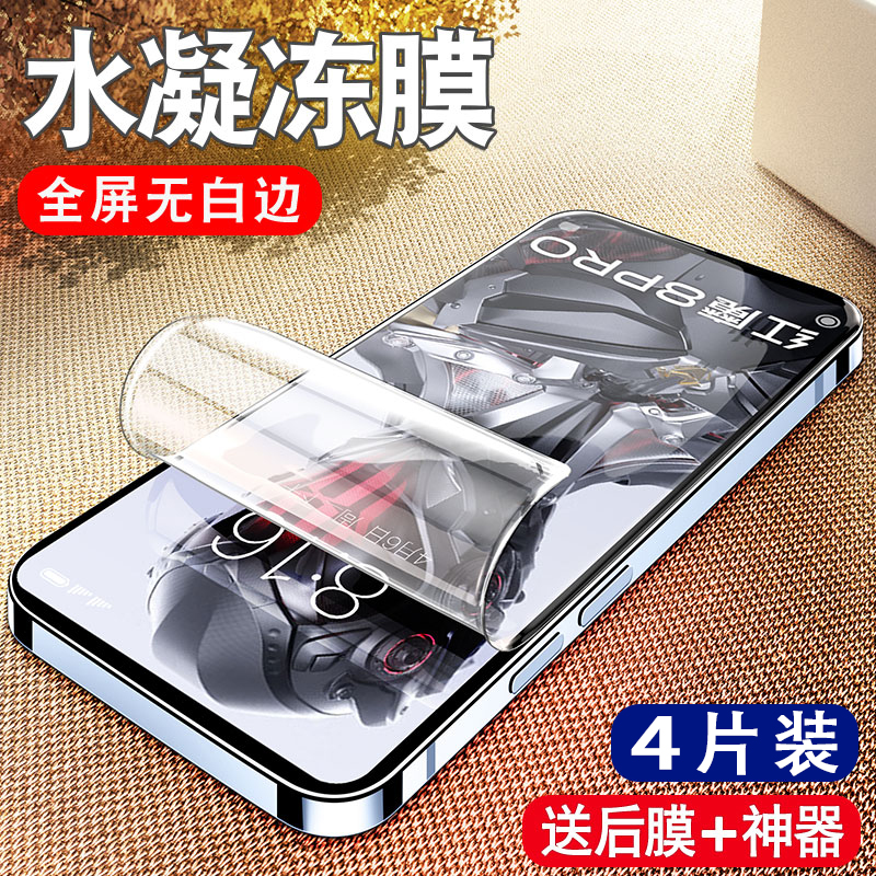 如何在手机上快速开启腾讯会议？新手必看！