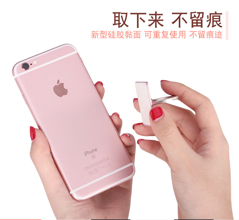 Support téléphone portable - Ref 1363119 Image 16