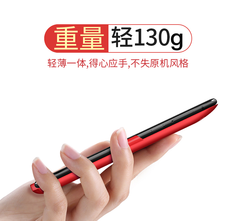 OPPOR11 kẹp pin sạc R9splus vivox9 không dây cầm tay điện Po khối lượng vỏ điện thoại đấm R11splus mỏng chính hãng nhanh phí phổ nhỏ gọn pin - Ngân hàng điện thoại di động cục sạc dự phòng